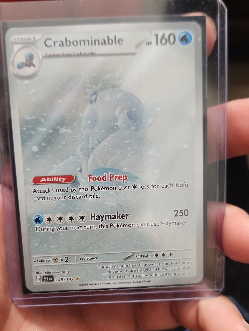 Crabominable 149/142 Pokemon Stellar Crown Holo Illustration Rare